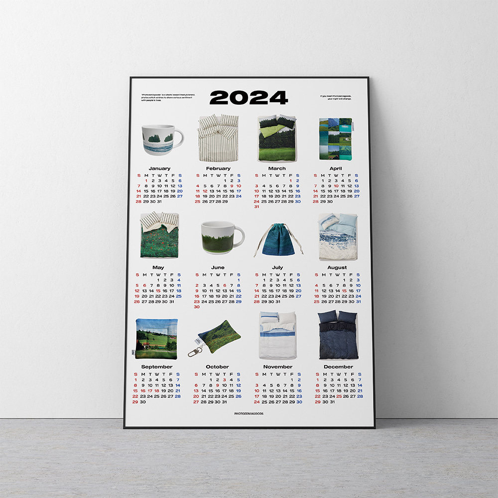 2024 Calendar poster (A2)